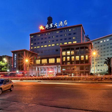 Wenzhou Jiangjun Hotel Exterior photo