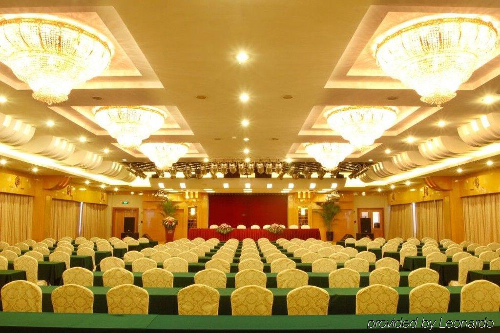 Wenzhou Jiangjun Hotel Facilities photo