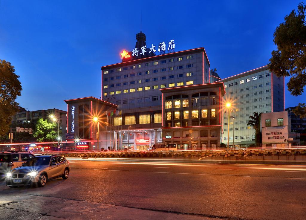 Wenzhou Jiangjun Hotel Exterior photo