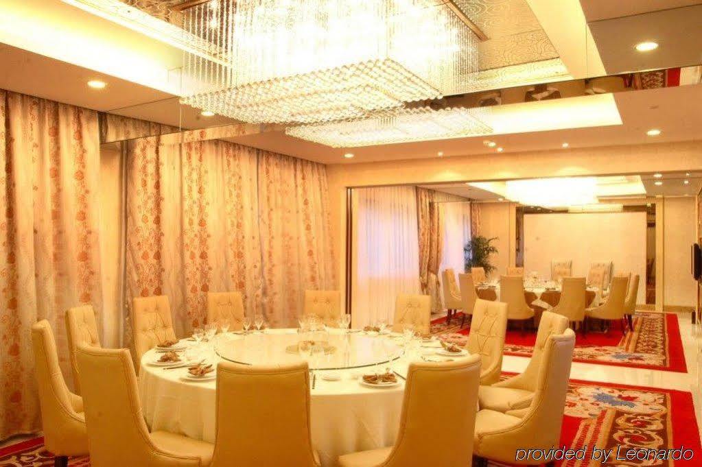 Wenzhou Jiangjun Hotel Exterior photo